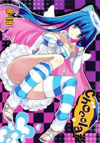 (C79) [Fukunoren (Yukiwo)] Chocolate (Panty & Stocking with Garterbelt)
