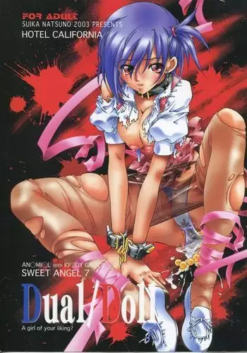 Kiddy Grade Dual/Doll