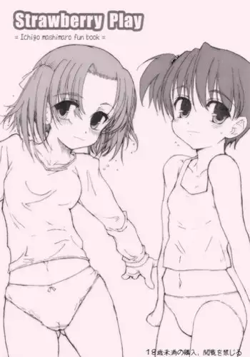 (COMIC1) [Tololinco (Tololi)] Strawberry Play (Ichigo Mashimaro [Strawberry Marshmallow])