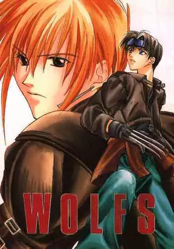 WOLFS