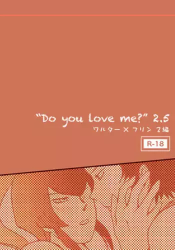 [Chagu] [SMT 4] Do You Love Me? 2.5 [Restricted]