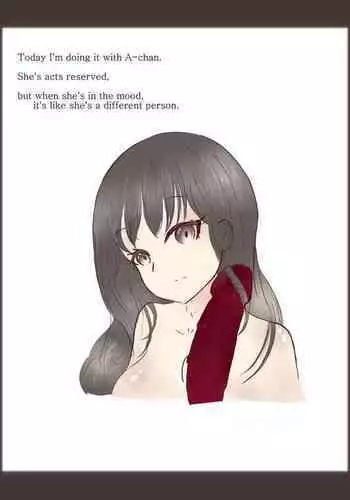 [Roselight] Doing it with A-Chan [English]