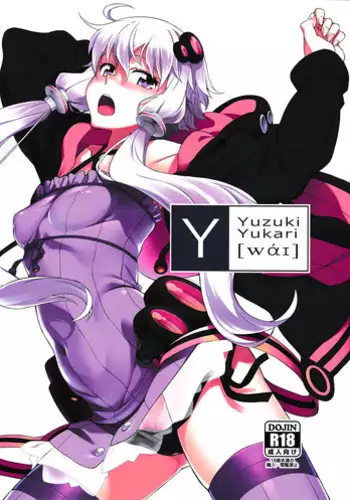 (C90) [Chotto Dake Aruyo. (Takemura Sesshu)] Y (VOCALOID)