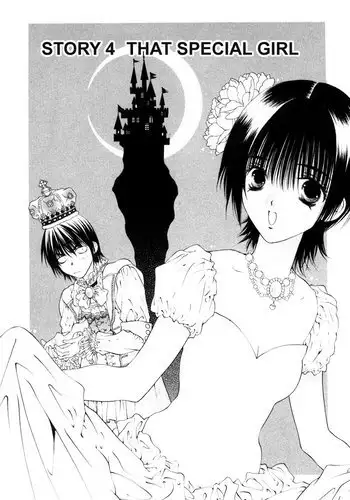 Bitter Virgin V1 - CH4V2