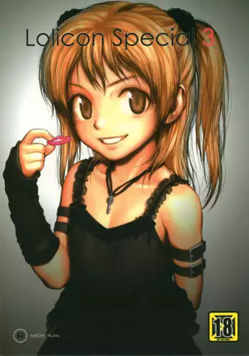 (C74) [Mieow (Rustle)] Lolicon Special 3