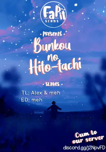 [Yamamoto Naoki] Bunkou no Hito-tachi Vol. 3 Chapter 29