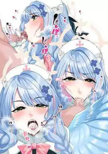 蒼森ミネ/ブルアカ