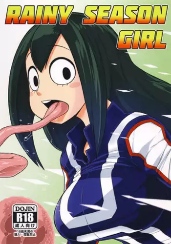 (C90) [Akatsuki Katsuie no Circle (Akatsuki Katsuie)] RAINY SEASON GIRL (Boku no Hero Academia)