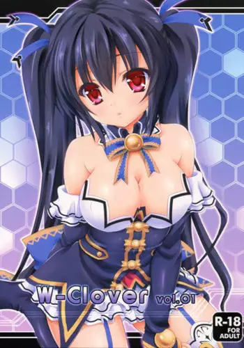 (C84) [White Clover (Hinamori Yui)] W-CLOVER vol.01 (Hyperdimension Neptunia)