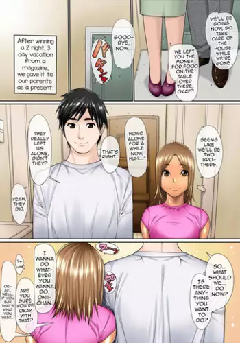 [Kudamono Monogatari (Kuroishi Ringo)] Otokonoko Soukan Kyoudai [English] [mysterymeat3]