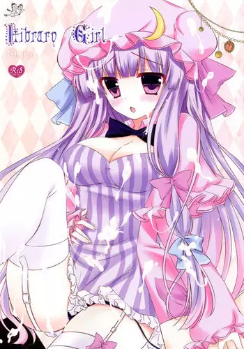 [Chiffon (Honoka)] Library Girl (Touhou Project) [Digital]