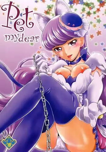Pet my dear