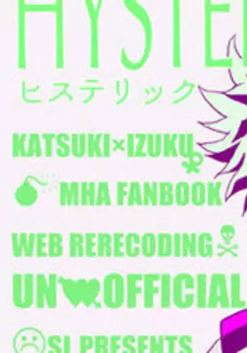 [KNamaji]Katsu deku ♀ rogui (Boku no Hero Academia)