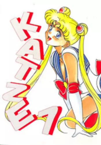 (C45) [Moriman Shoten (Various)] Katze 7 Joukan (Bishoujo Senshi Sailor Moon)