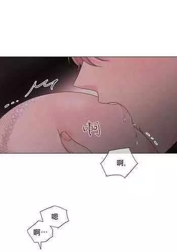 奇妙玩具来袭 Peach, Pitch Tail 01