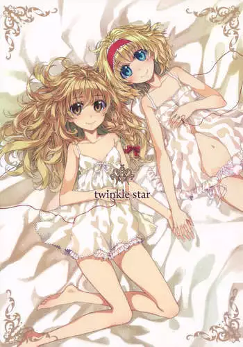 twinkle star