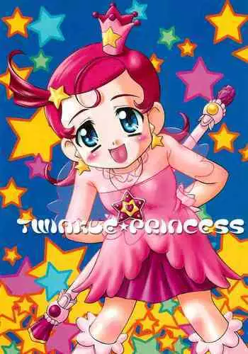 TWINKLE☆PRINCESS