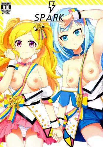 (C94) [Karuhazumi (Hazumi Yae)] SPARK (THE IDOLM@STER MILLION LIVE!)