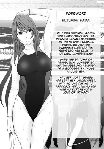 Senpai no Kareshi ni Osowarete... Suzumine Saika Hen