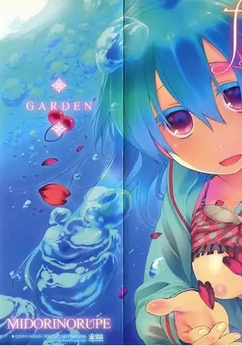 Garden II Ch. 1-2