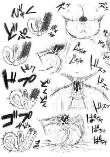 Ninja Izonshou Vol.7 Omake | Ninja Dependence Vol. 7 Extras