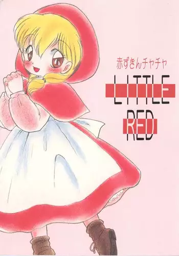 Little Red (Akazukin Cha Cha)