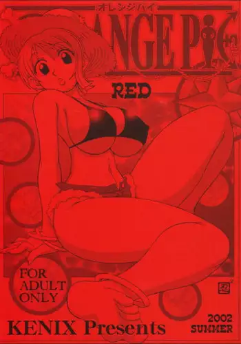 (C62) [KENIX (Ninnin)] ORANGE PIE Red (One Piece)