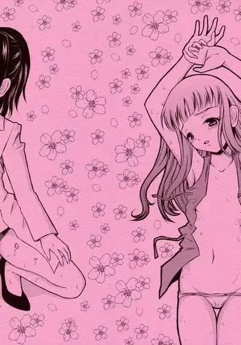 Miyuki-chan no Kenkou Shindan