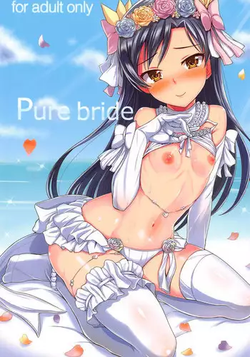 (C94) [Mikandensya (Dan)] Pure bride (THE IDOLM@STER)