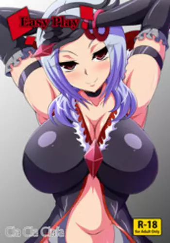 (C91) [Cla Cla Clala (Aokura Shou)] Easy Play (Fresh Precure!)