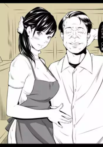 [Futamine Kobito] Haha e no Tegami