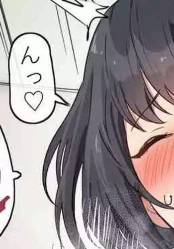 セックスの授業の補習をしてくれる優しい先生