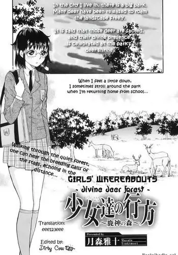 Divine Deer Forest ~Girls' Whereabouts~