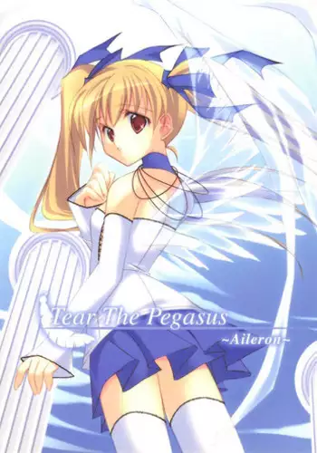 [PockyFactory (Kobayashi Chisato, Fuwa Kazuya)] Tear The Pegasus ~Aileron~