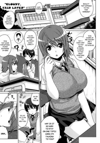 [Darabuchi] Cloudy, Fair Later (Ongoing) [English] [Rewrite] {MEMOz}