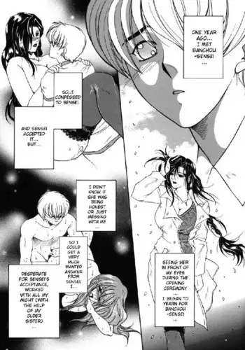 For You Ch5 - All For You