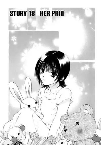 Bitter Virgin V3 - Ch18