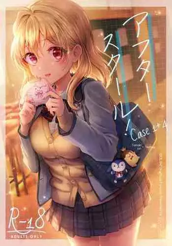 [LUCKY JAM】Afutāsukūru! Case 1 + 4(IDOLiSH7)