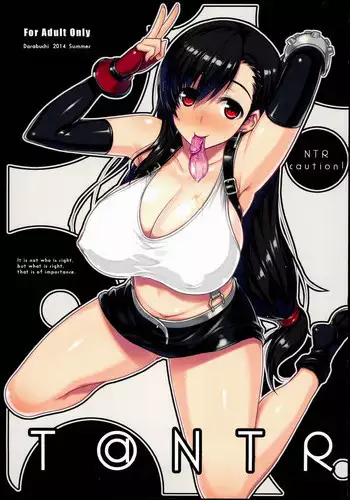 (C86) [Darabuchidou (Darabuchi)] T@NTR (Final Fantasy VII) [English] [doujin-moe.us]