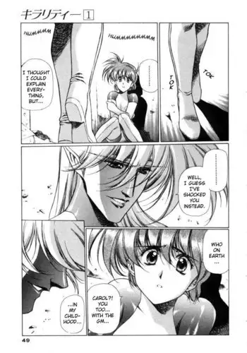 Chirality Vol1 - Case2