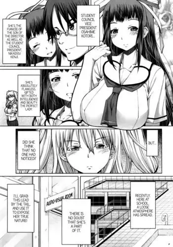 Houkago Shukujo-kai | After School Ladies Club - Ch. 3 =SW=