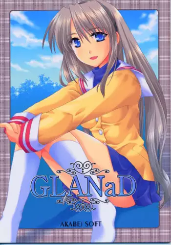 [AKABEi SOFT (ALPHa)] GLANaD (CLANNAD)