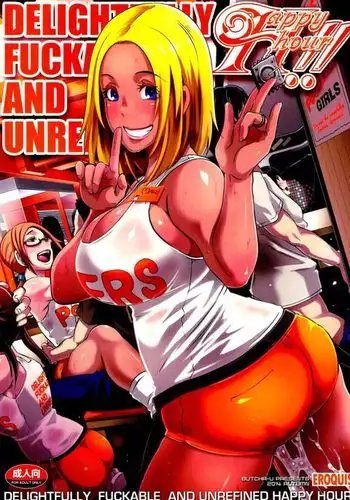 DELIGHTFULLY FUCKABLE AND UNREFINED HAPPY HOUR!!