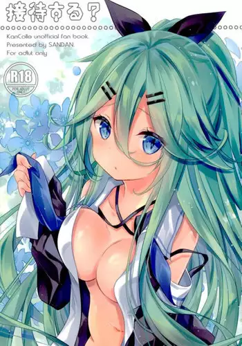 (C93) [SANDAN (Kurun)] Settai suru? (Kantai Collection -KanColle-)