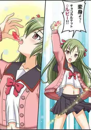 Henshin! Choco Quartet Ruby