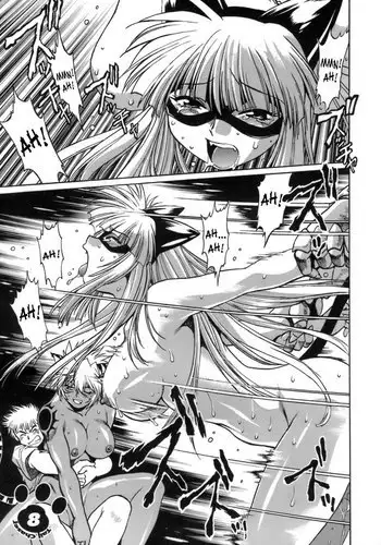 Tail Chaser Vol1 - Chapter 8