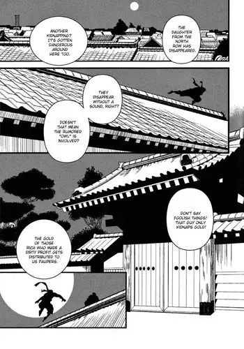 [Miyoshi Hiromi] Yonaoshi Sourou | Social Reform Season (Nikutaiha Gachi! Vol. 1) [English] [ZFT]