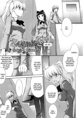 Joseito Daihyakka - Chapter 3