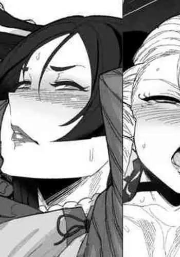 Skeb RIKU 3ページ