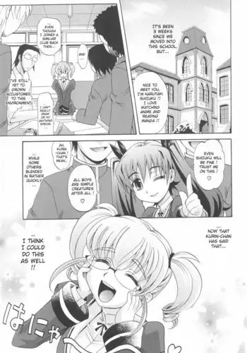 Harem Tune Genteiban - Ch3